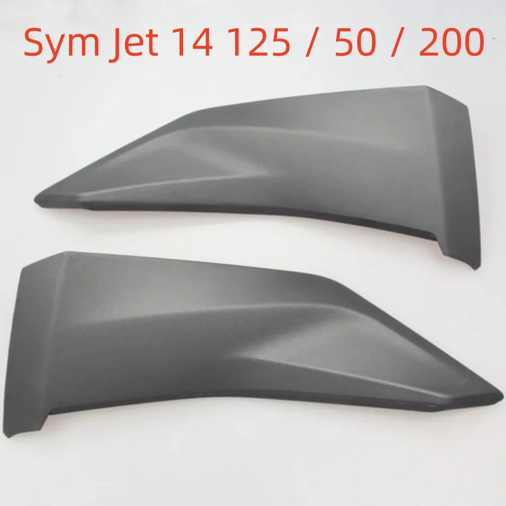 

Для Sym Jet 14 125/50/200 передняя коробка, внутренняя коробка, левая и правая декоративная крышка с логотипом