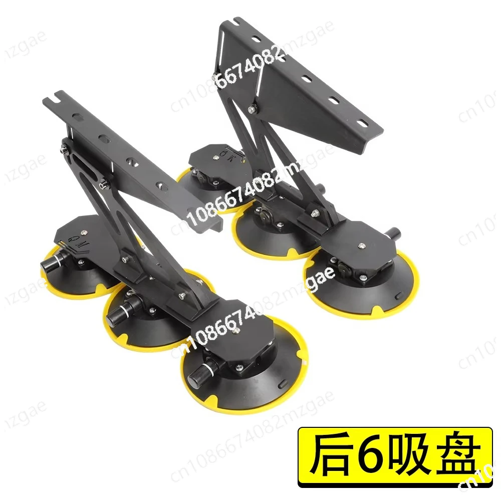 Sucker Type Roof Bar Bracket Hatchback Car Rear Window Glass Sucker Mounting Bracket Sports