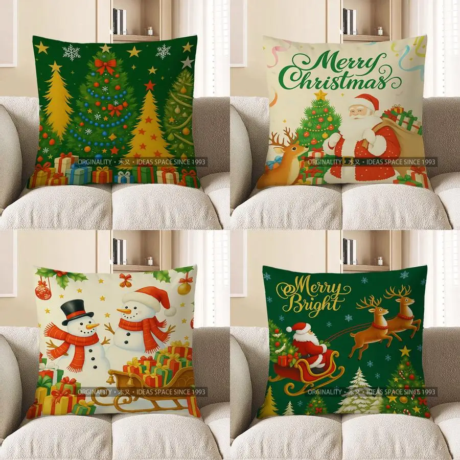 

Домашний декор, рождественские елки и подарки, декоративная наволочка с узором, чехол для подушки, подходит для дивана, спальни, автомобиля, наволочка