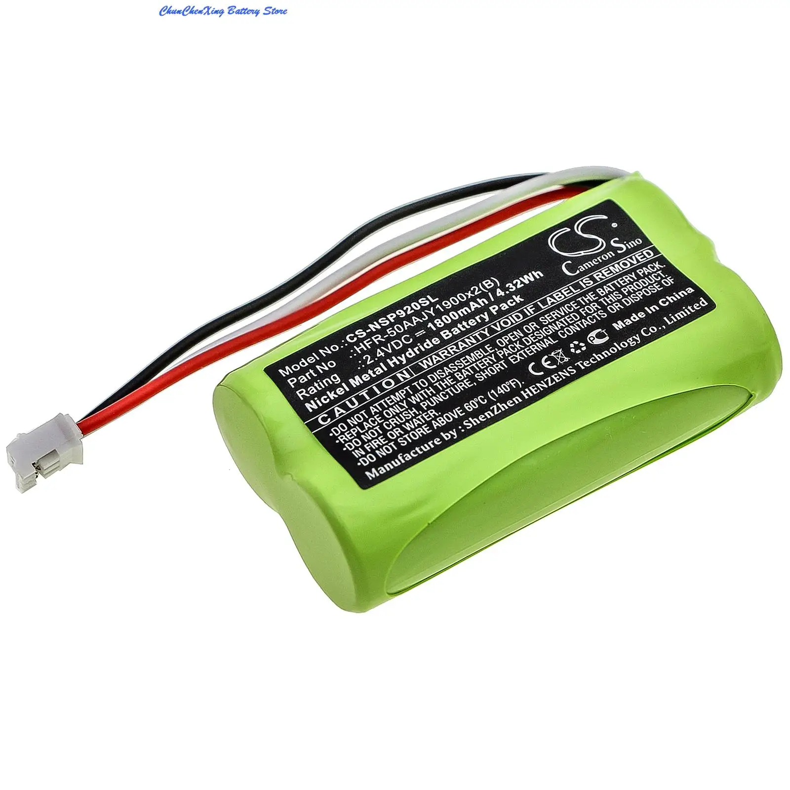 Аккумулятор Cameron Sino 1800 мАч для Nvidia P2920, игровой контроллер Shield, игровой контроллер Shield TV