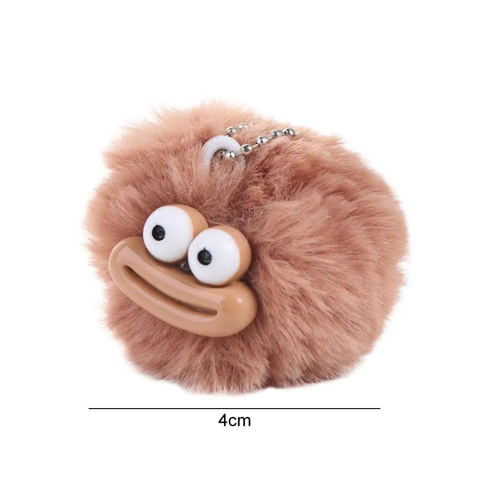 ファッション漫画面白いピエロキーホルダーミニぬいぐるみソーセージ口キーリングドーパミンY2Kビッグマウスペンダントイヤホンケース
