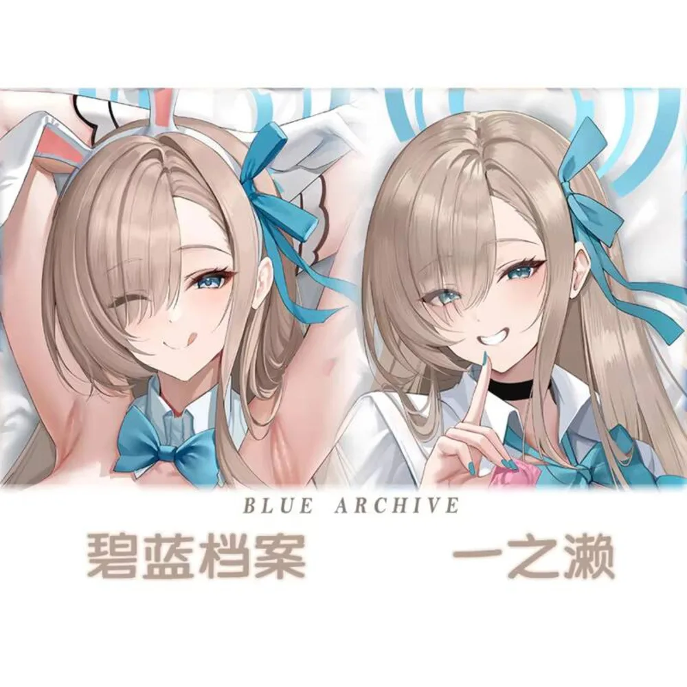 

niebieskie Anime archiwum kostium króliczek Toki Sexy Dakimakura 2WAY przytulna japoński Otaku poszewka na poduszkę TD