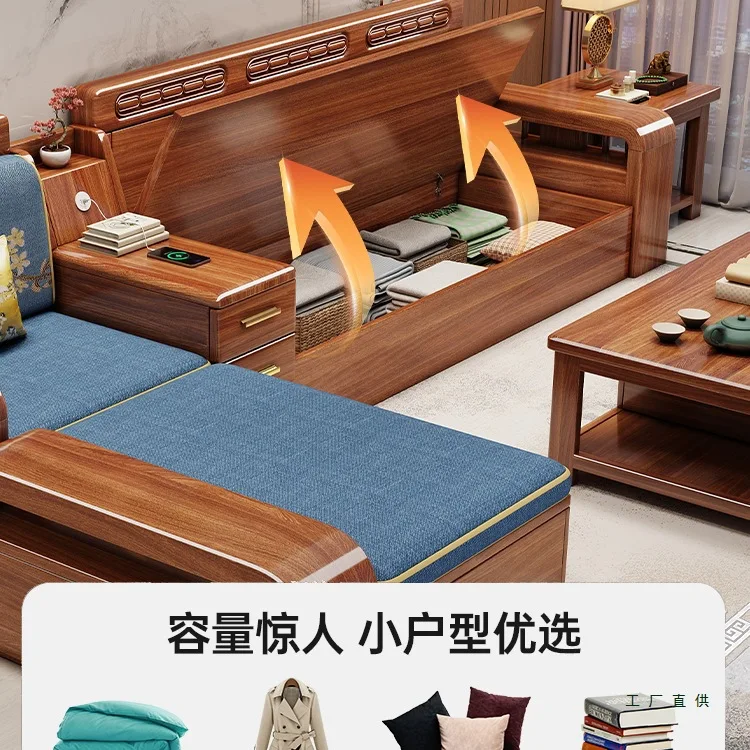 New Chinese walnut solid wood small apartment winter and summer dual-purpose storage princess log carved sofa