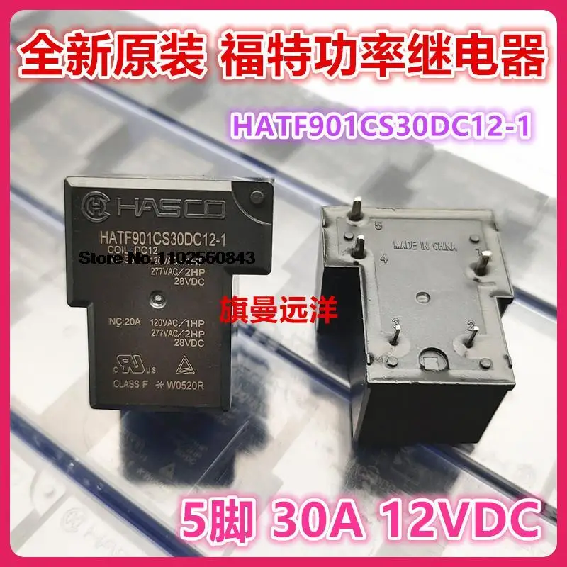 

Фонарь T90 DC12 12VDC 5 30A