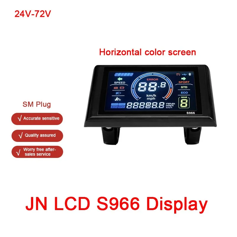 Электрический скутер JN S966 LCD умный цветной экран панель дисплея SM/WP разъем велосипедные аксессуары