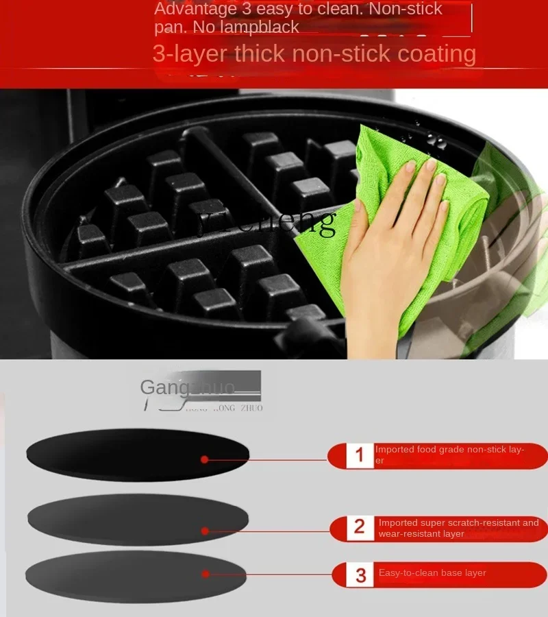 

ZZ Double-Head Waffle Baker Large Checkered Cake Electromechanical Thermal Turnover Maan Coffee