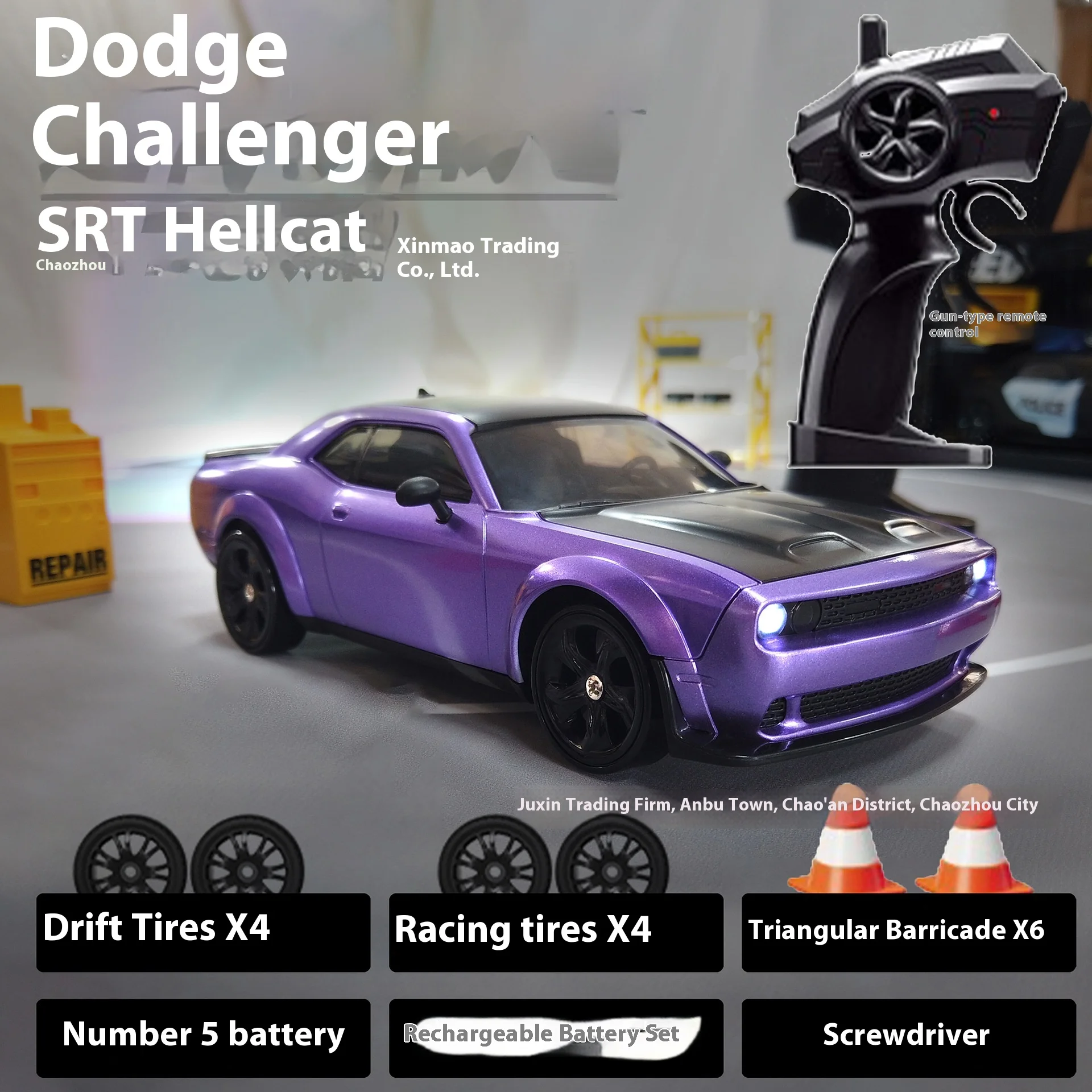 1/24 Entry-Level Rc Drift Cars Four-Wheel Drive High-Speed Children'S Remote Control Cars Charging Model Toys Boy Christmas Gif