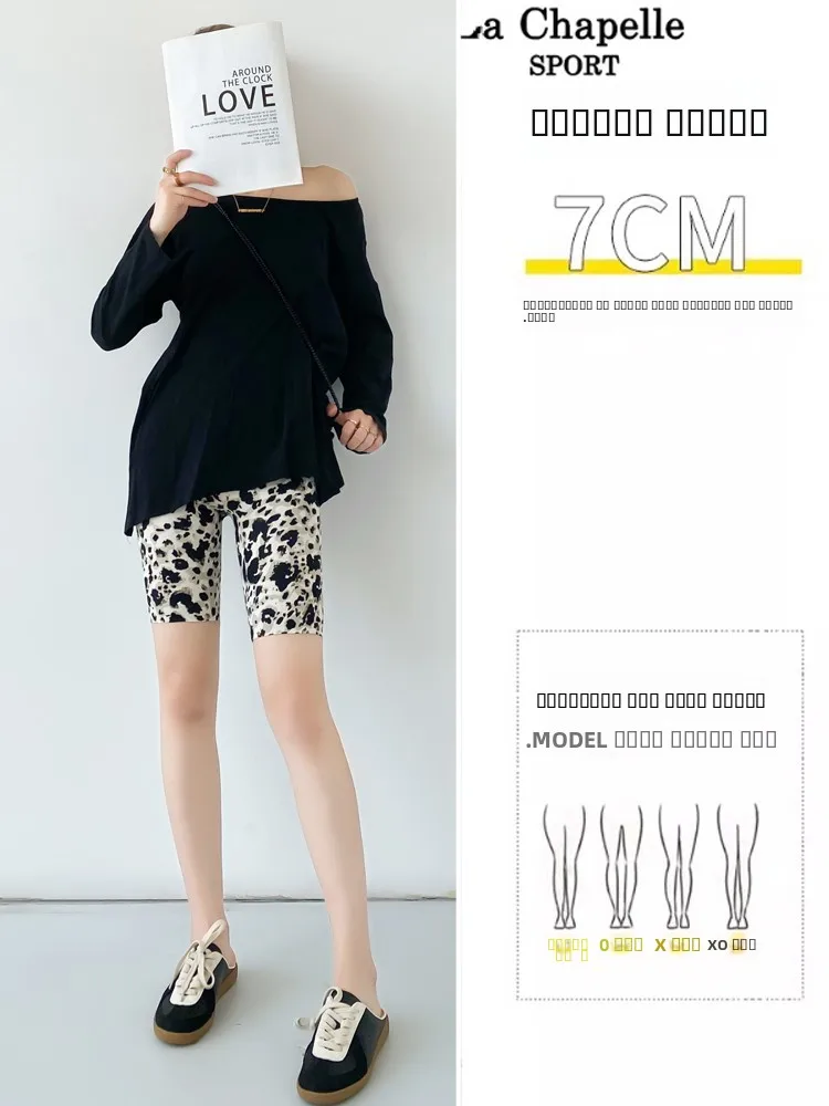 بنطلون يوجا خماسي الطول صيف 2025، بنطلون رياضي للدراجات، طبقة أساسية بنقشة الحمار الوحشي، رقيق عالي الخصر للتحكم في البطن