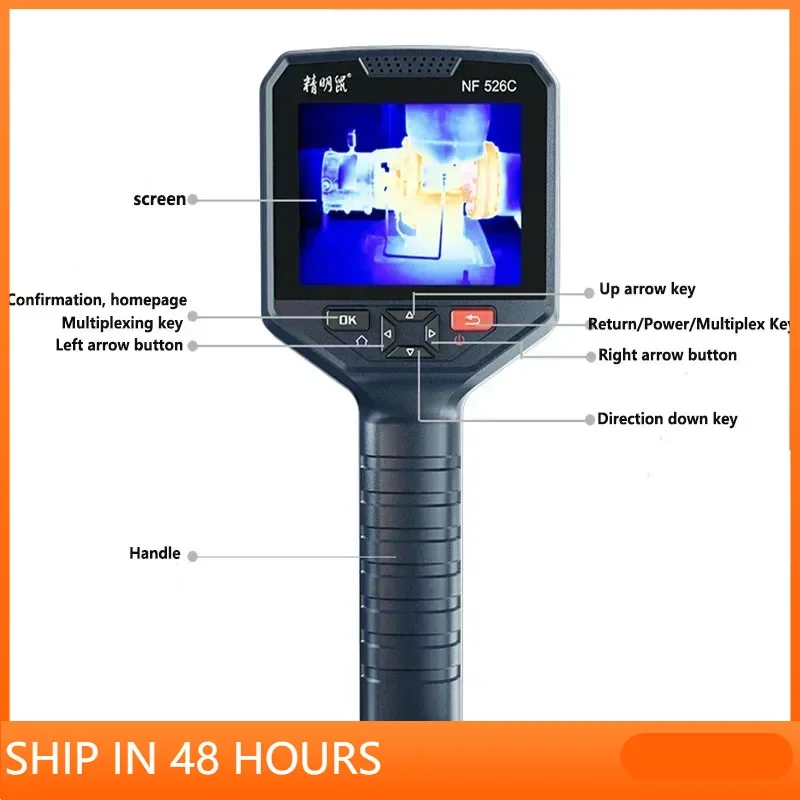 

NF-526C handheld infrared thermal imager thermal imager leakage detection industrial temperature measuring instrument