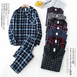 Spring Autumn Men Casual Plaid Pajama Sets Male 100% Cotton Sleepwear Suit Long Sleeve Turn-down Collar Shirt & Pants M-XL