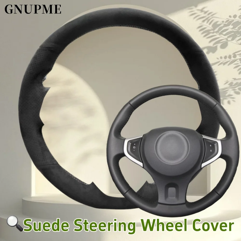 

Изготовленный на заказ оплетка на руль автомобиля, замшевый чехол для Renault Koleos 2009-2014 Samsung QM5, автомобильная пленка на руль, аксессуары для салона автомобиля