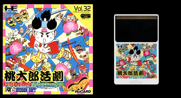 

16bits PC Engine HU-CARD : MOMOTARO KATSUGEKI ( Japan Version!! )