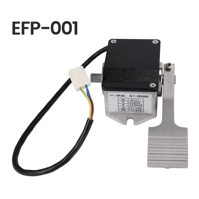 

Forklift Electric Foot Pedal EFP-001 0-5Kohm 4 Wires For Curtis Golf Cart Forklift