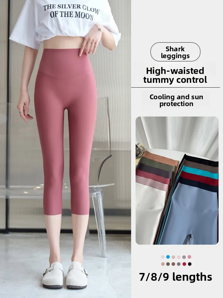 High Waist Yoga Pants Women's Summer Thin New Version Abdomen Tummy Control Butt Lifting 7/9 Length Fitn Gym Yoga Pants