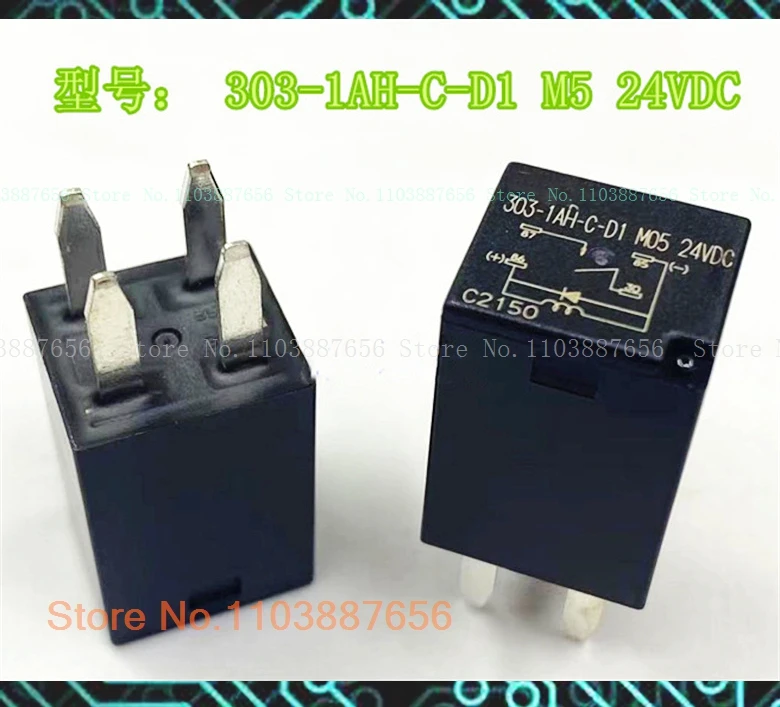 303-1Ah-C-D1 M05 24…