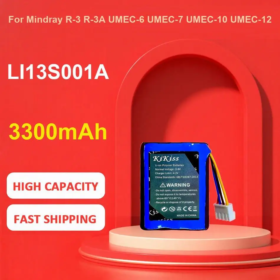 

Сменный аккумулятор для наушников премиум-класса HS70 Pro для Corsair 2300 мАч