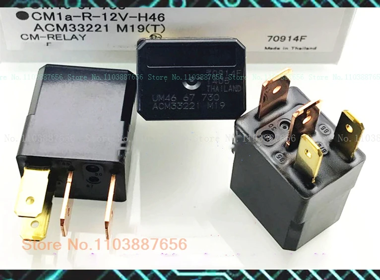 ACM33221 DIP-4 12V M19