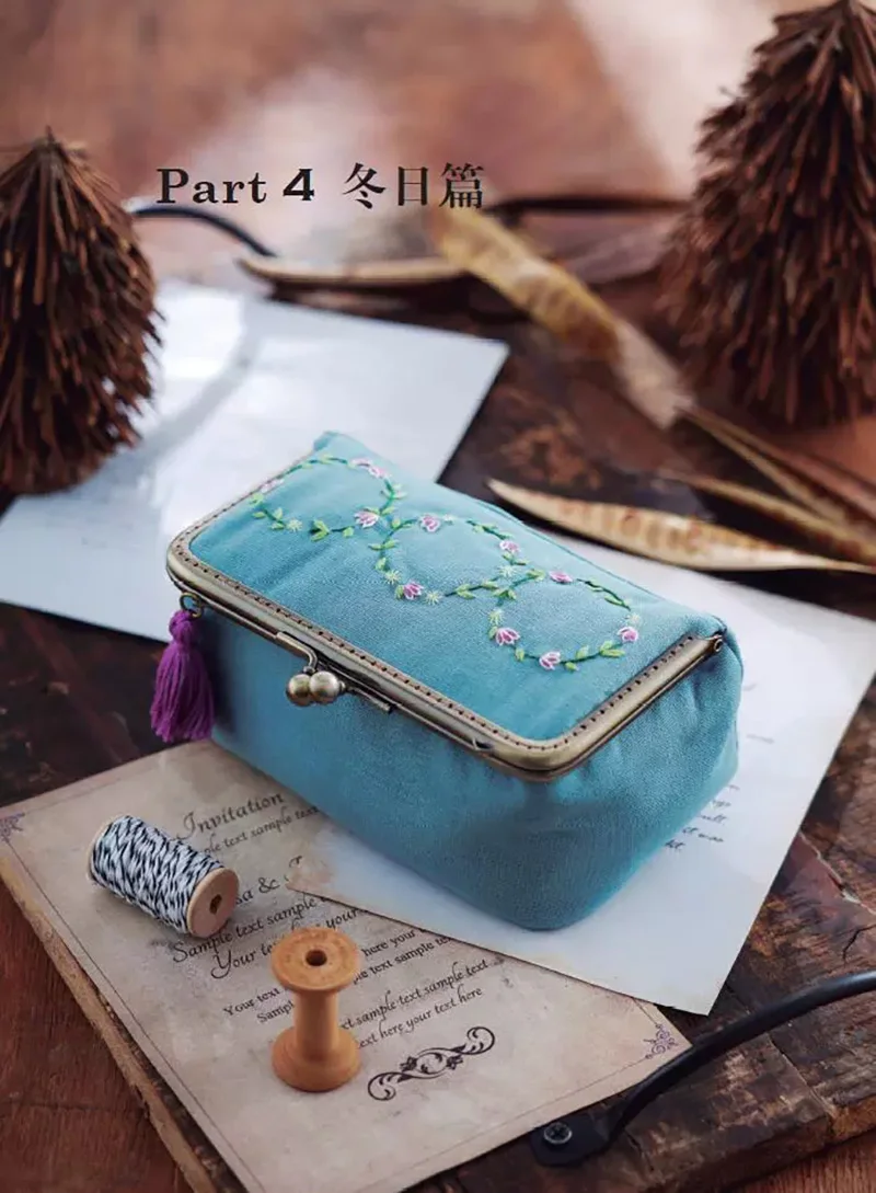 Small Grass Flower Embroidered Mouth Gold Bag Handmade Diy Craft Book