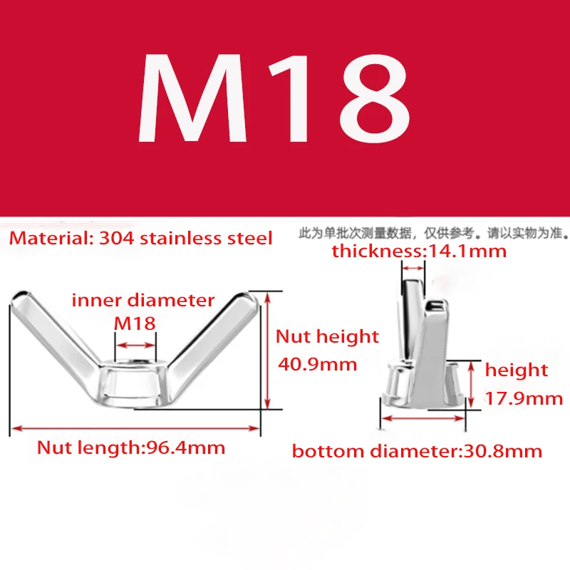 Flügelmuttern Flügelmuttern M4M5M6M8M10M12M14M16M18M20M22M24 304 Edelstahl großes Ohr Schaf Horn Form Handschraube Mutter – Detail 22