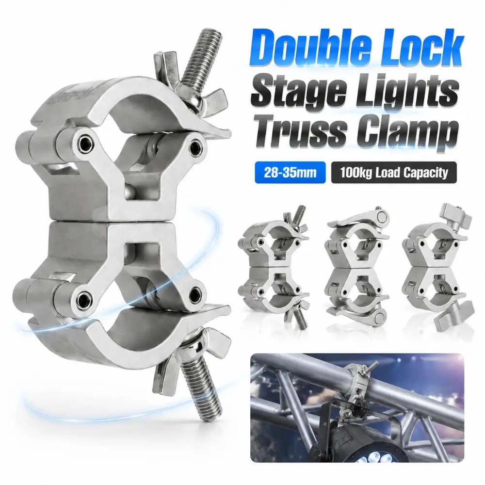 Double Lock Stage Lights Truss Clamp Quick Release Aluminum Alloy Lamp Hanger Hooks 100kg Load Capacity Clip Bracket Fixing Clip