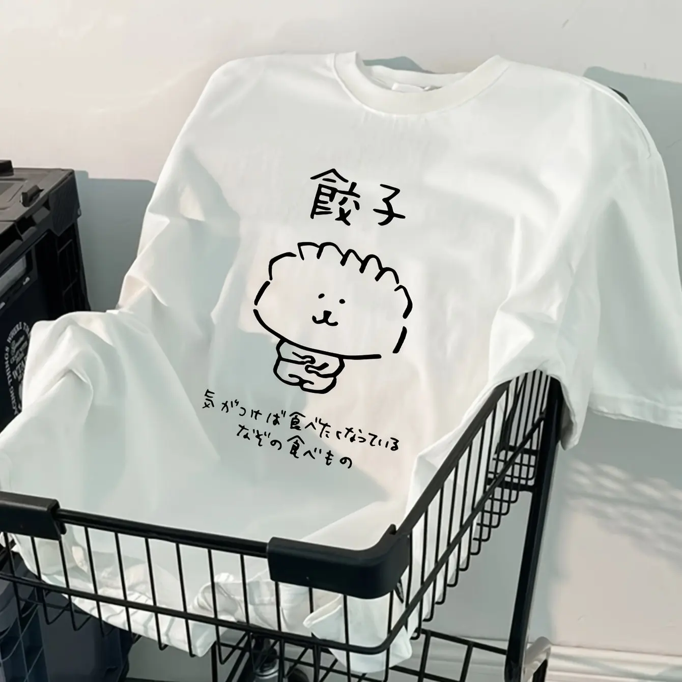 Have You Ever Eaten Dumplings? The Latest Men's Pure Cotton Washable Short-sleeved Shirt in 2025 Is Breathable of High Quality