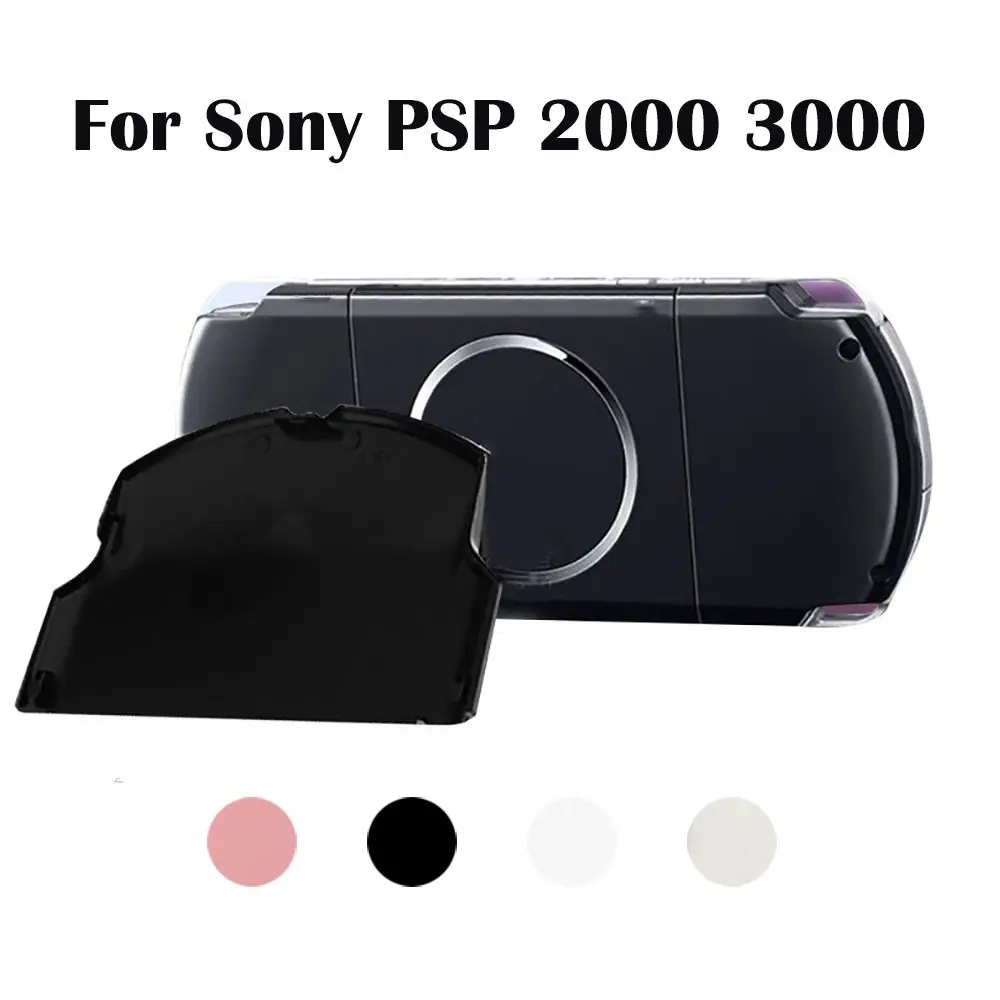 High Quality Battery Back Cover Slim Battery Cover Replacement Accessories for Sony PSP 2000 3000 Series Game Accessories