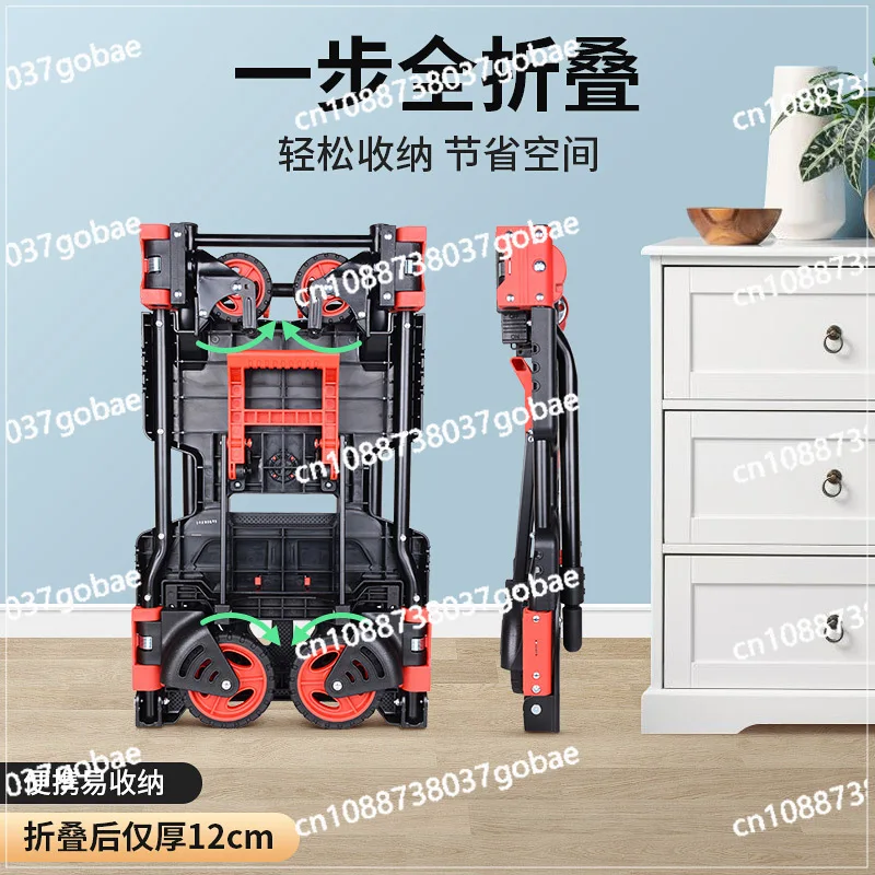 

Outdoor Luggage Cart Warehouse Truck Folding Wheel Portable Truck Garden Cart