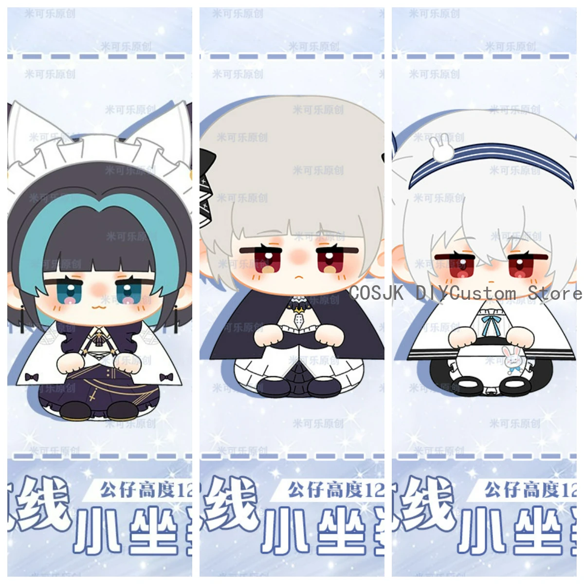 Azur Lane Uss Laffe…