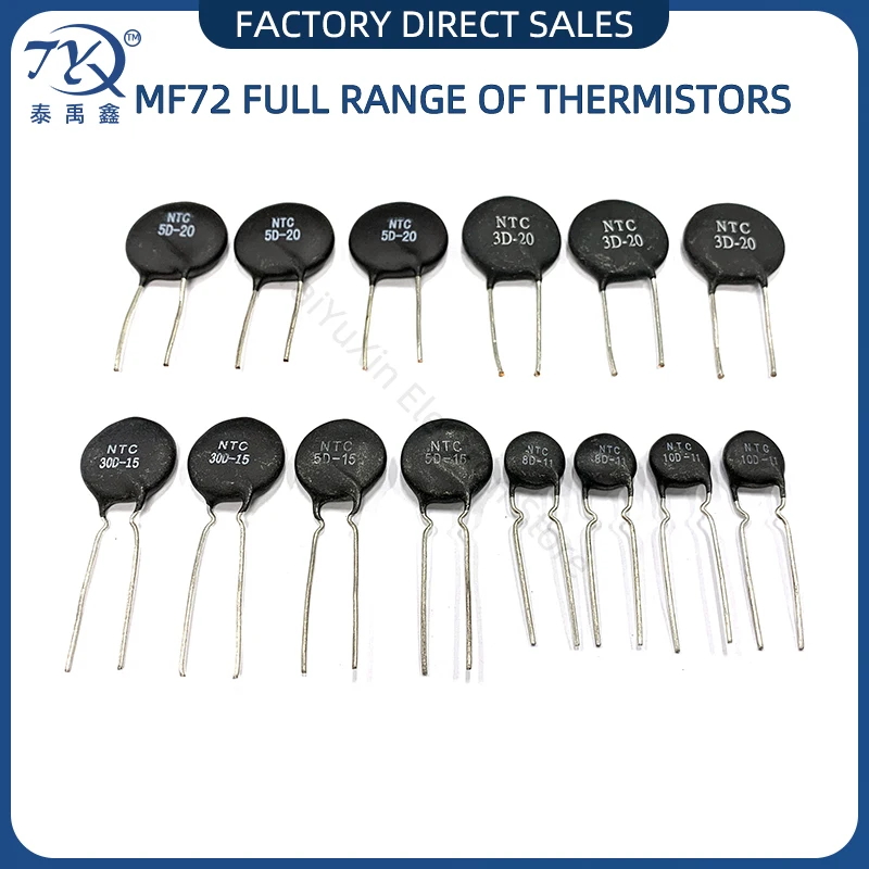 10PCS MF72 Power Type NTC 10D-9 Negative Temperature Coefficient Thermistor Rejection Inrush Current