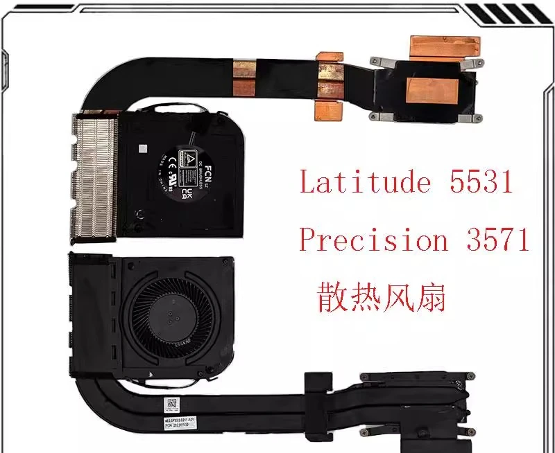 

For DELL/Dell Latitude 5531 Precision 3571 Cooling Copper Tube Fan