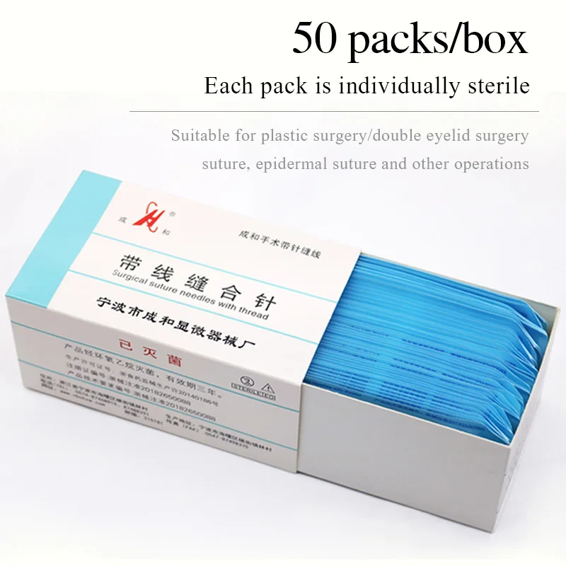 Chenghe-pálpebra dupla cirurgia Suture Needle, Nylon Medical Suture Needle, Não absorvível, Cosmético