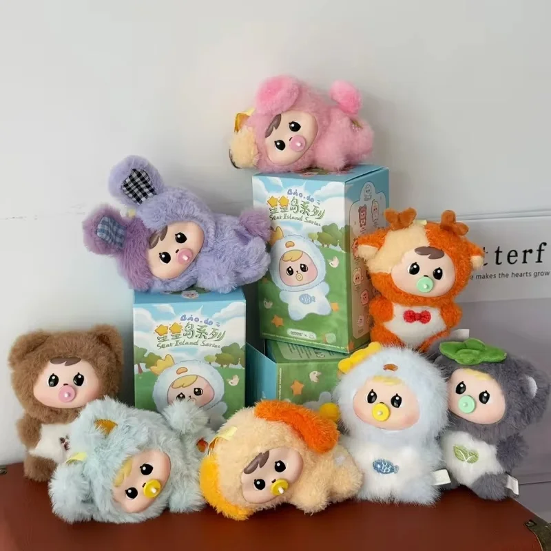

New Bao-ao Star Island Series Vinyl Plush Blind Box Bag Pendant Decoration Doll Press To Make Sound Extract Surprise Toy Gift