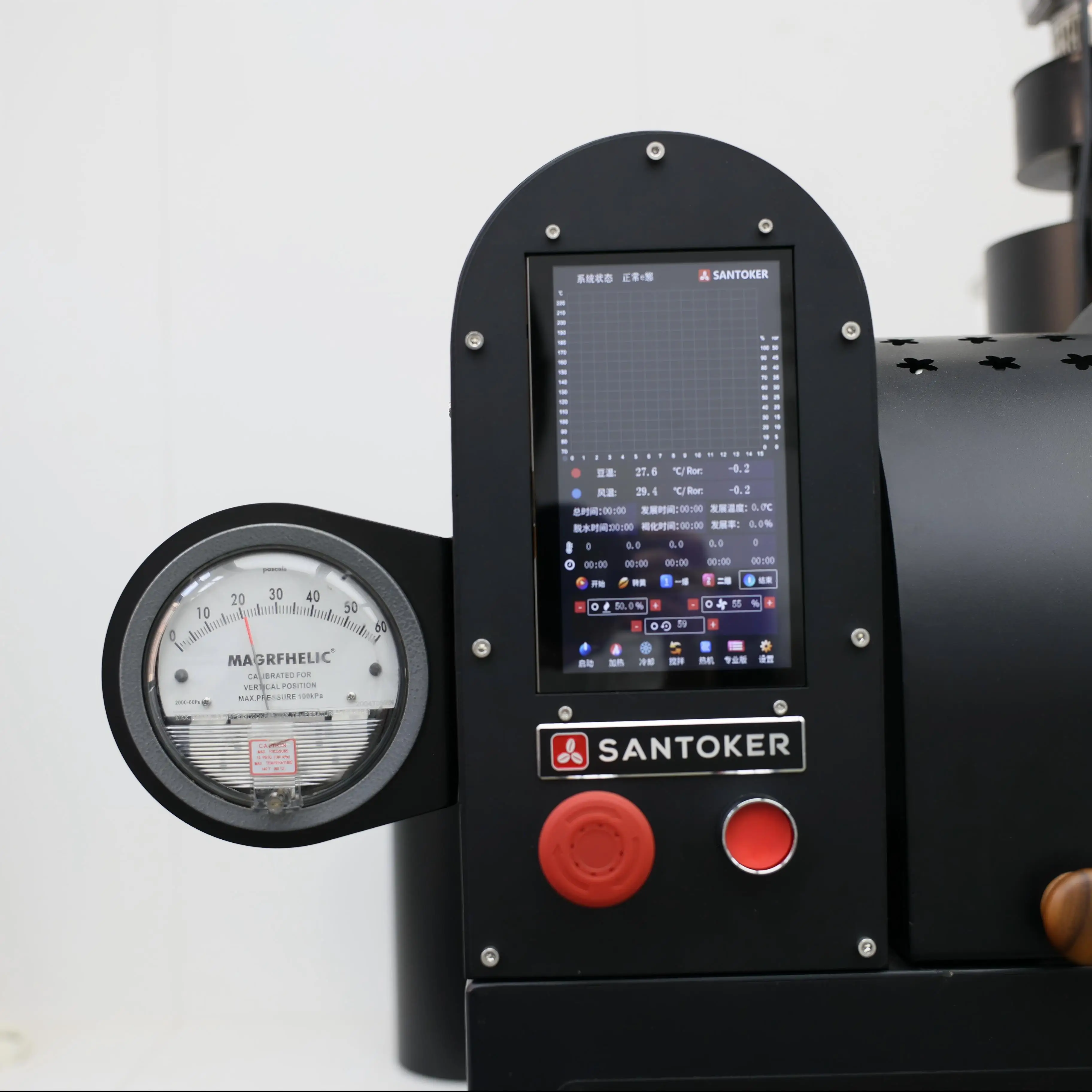 Santoker R3 Master Turbo 3kg Fully Automatic Roasting Machine Full Hot Air Heating