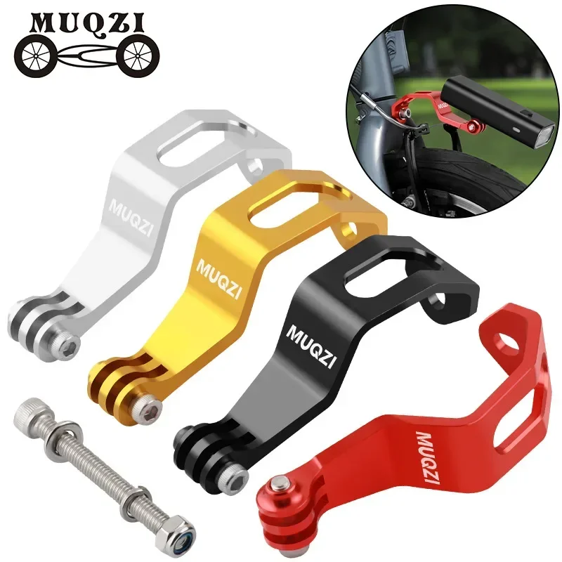 MUQZI Front Light Mount Holder for Brompton Folding Bike BMX Bike Light Mount Adapter DROPSHIPPING