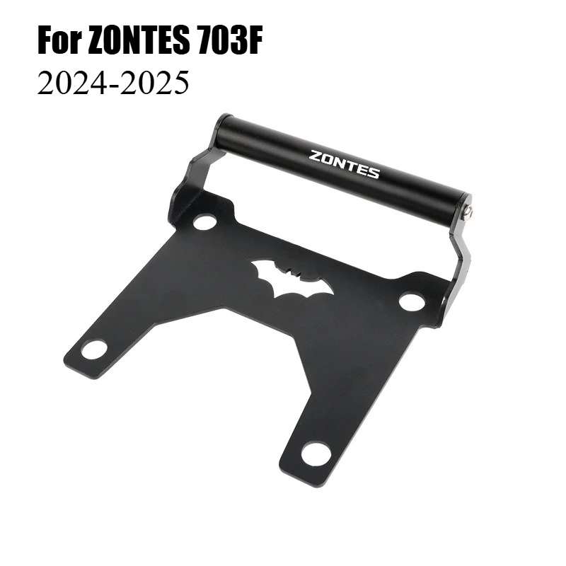 For ZONTES 703F F703 703 F 2025 2024 Motorcycle Handlebar Extension GPS Navigation Bracket Crossbar Phone Stand Holder 22mm Bar