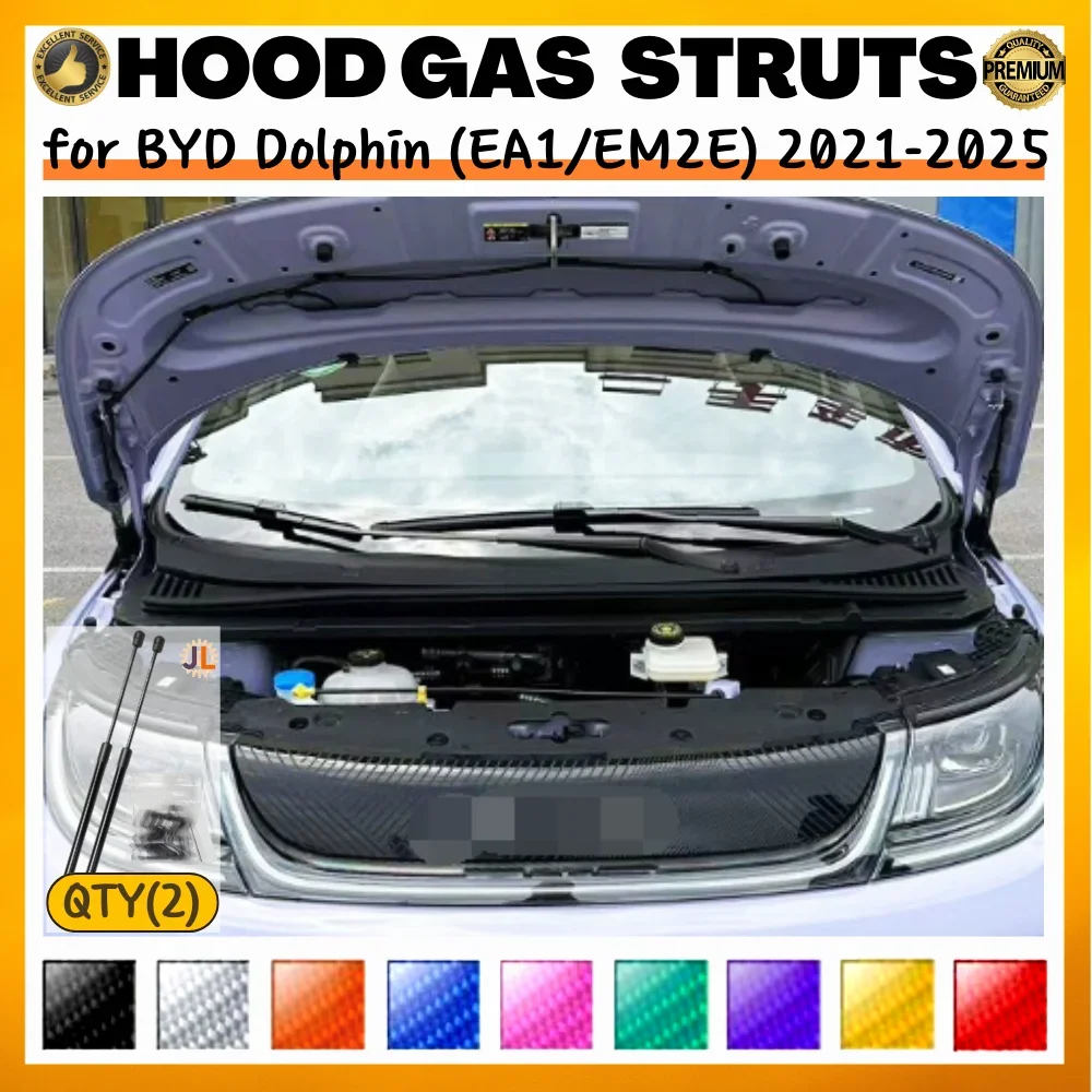 Qty(2) Hood Struts for BYD Dolphin (EA1/EM2E) 2021-2025 Front Bonnet Modify Lift Supports Dampers Gas Springs Shock Absorbers