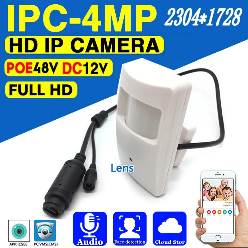 Audio Mic 4MP Detector Cone Lens Security Cctv IP Mini Camera POE Baby monitor Probe H.265 HD Face Human XMEYE Have Bracket