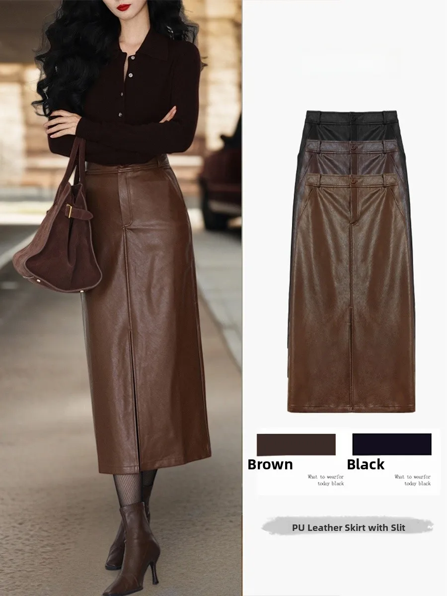 

Юбка из искусственной кожи с высокой талией, женская осенне-зимняя новая облегающая юбка с асимметричным подолом, корейская юбка-миди