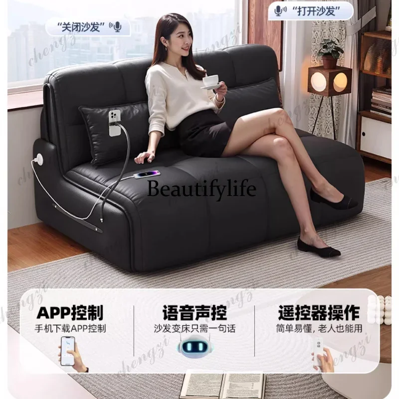 Y136 Y136 Voice intelligent electric sofa bed Small apartment dual-purpose folding remote control sofa bed Living room furniture