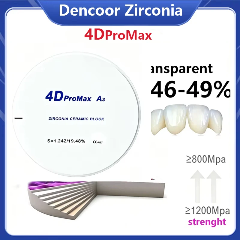 4D ProMax Multi-layer Graduated Zirconia Disc A3 Color Dental Zirconia Porcelain Block 4D Layered Denture Milling Zirconia Blank