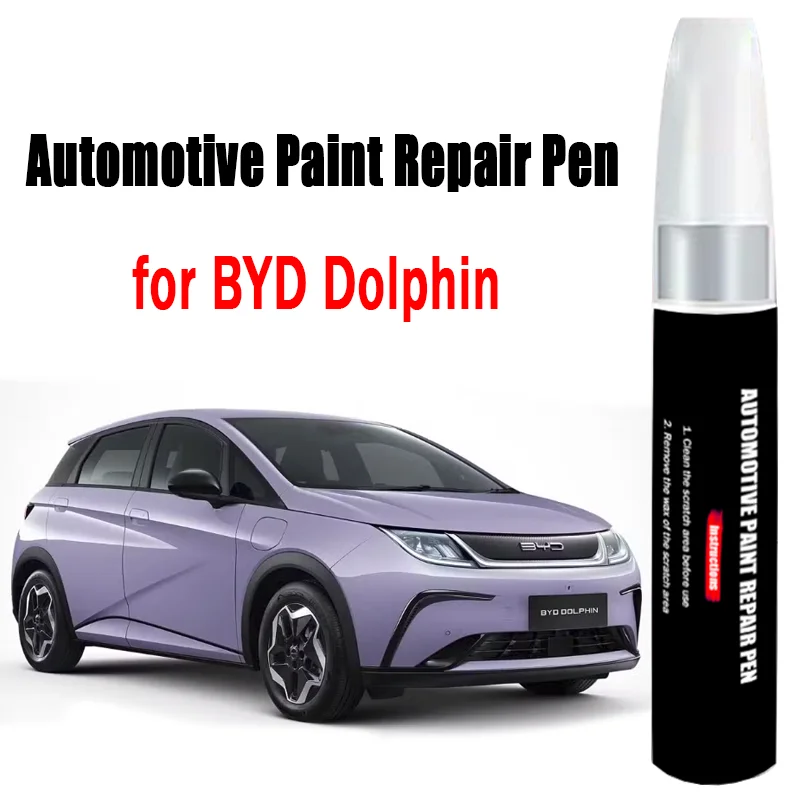 

Car Paint Scratch Repair Pen for BYD Dolphin 2025 2024 Touch-Up Pen Paint Care Accessories Black White Blue Gray Purple Pink