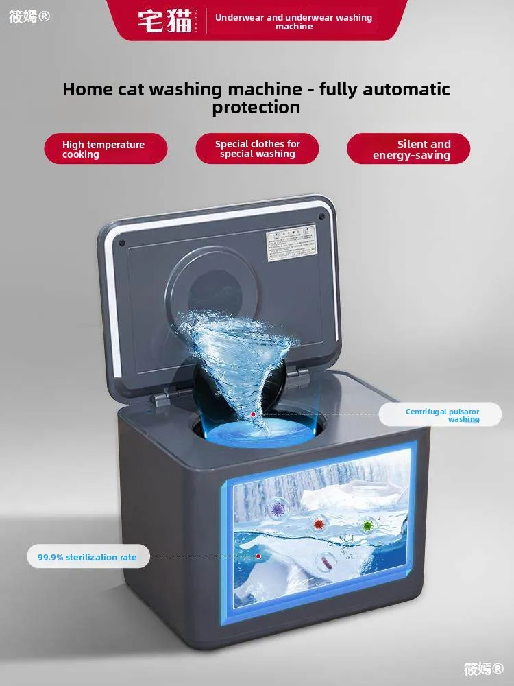 Zhaicat Fully Automatic Compact Sterilizing Underwear & Sock Washing Machine With Drying For Baby Clothing