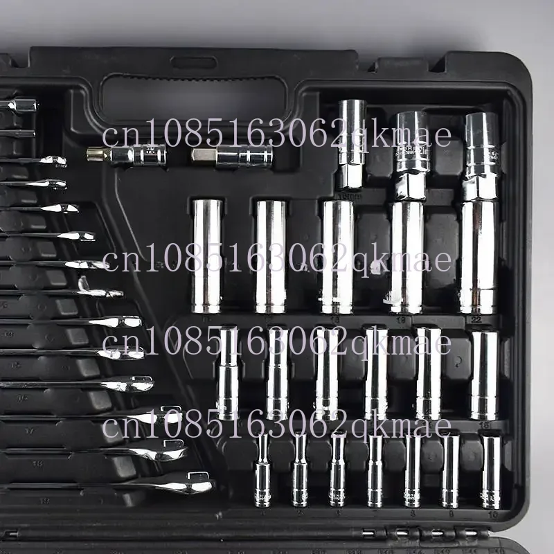 Hardware Car Repair 216 Piece Set, Multi Specification Ratchet Wrench, Hardware Car Repair Tool Set