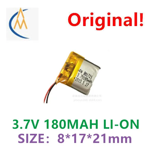 buy more will cheap tail lamp lithium battery 801721-180mah LDE gift lamp battery 501220-80mah sound with protection board