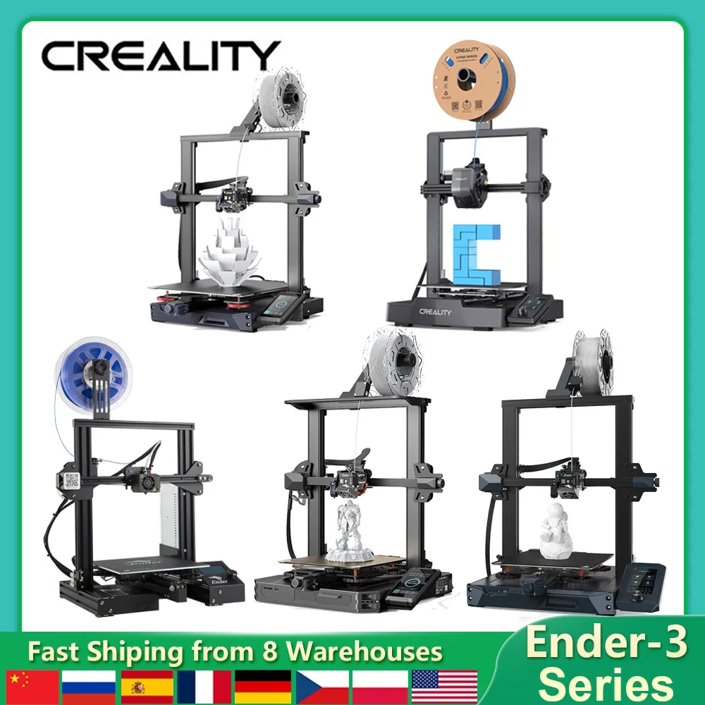 مُقيّم شامل لطابعة 3D Creality Ender-3 V3/V2 S1 Pro: الأفضل في فئة الطابعات المكتبية المدمجة