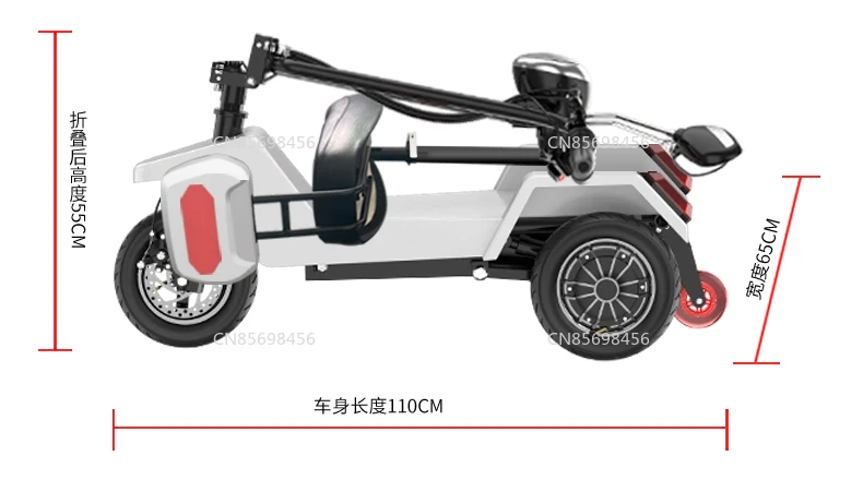 

Electric Tricycle for Home Small Foldable Lightweight Electric Bike for Women Elderly Kids Transport
