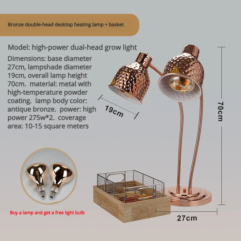 Double Heads Food Heat Lamp with Bulbs for Food Heating Light Restaurant Food Service Hot Light