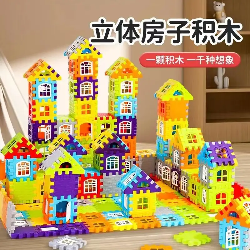 3D Stacking Building Blocks Puzzle Toy for Kids 3-6 Years Old Boys and Girls Large Square Piece Gift Puzzle