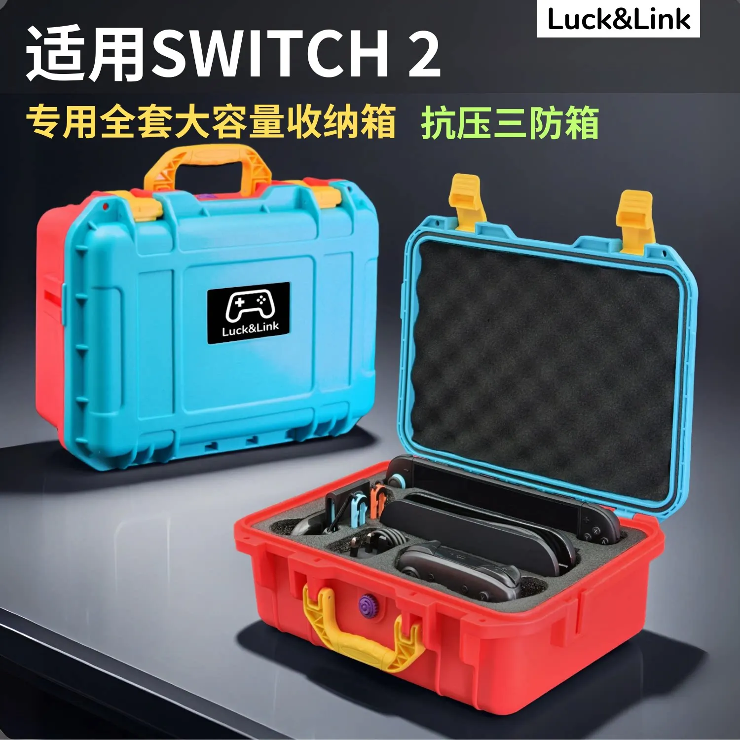 Suitable for Switch 2 Storage Case, Dual Handles Large Capacity NS2 Portable Moisture-Proof Protective Suitcase