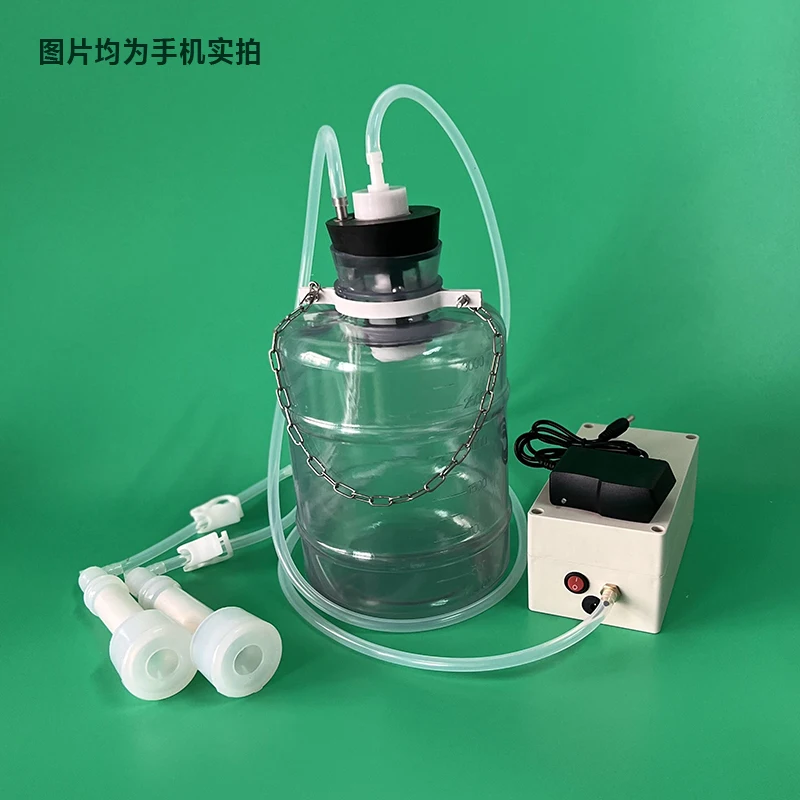 

small breast pump, cow milk pump, household use Electric milking machine, sheep milk pump